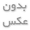 معرفی تجهیزات شبکه